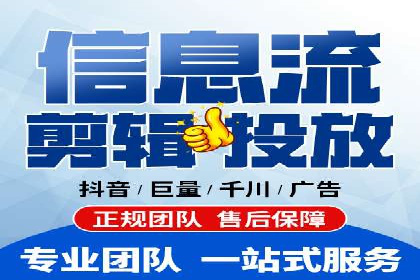 百度搜索推广实战技巧：成功案例背后的秘密