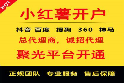 某品牌信息流广告投放的转化率提升策略